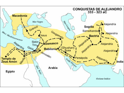 ALEXANDERS CONQUESTS SPANISH.jpg